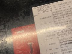-百富源·海鲜辽菜(浑河堡店)