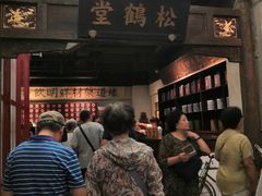 -老北京风情街
