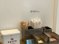 -喜茶(深圳福田星河COCO Park店)