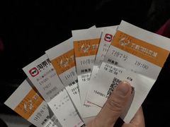 -保利万和CFR国际影城(钱江世纪城店)