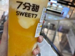-7分甜(李沧万达店)