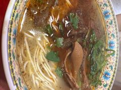 -金杨拉面王小吃面馆·牛三宝面·红烧牛肉粉