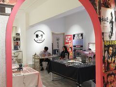 -肆兮眼镜·蔡司·徕卡战略合作店(大坪店)