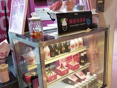 -亲爱的锅包YOU(国金街店)