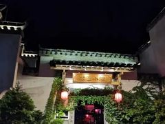 -婺源梦里老家大型山水实景演出