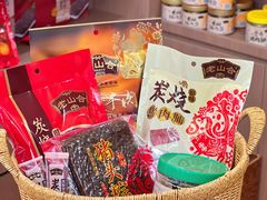 -非遗·老山合·潮汕特产猪头粽(龙眼南店)