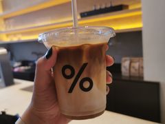 冰拿铁-% Arabica(京都东山店)