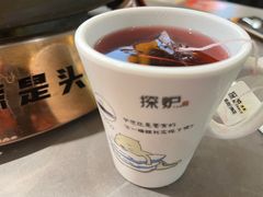 -探炉·香辣豆花烤鱼(笋岗宝能环球汇店)
