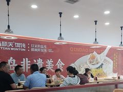 -琴岛顺天馄饨(营口路市场店)