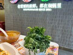 -黄记煌三汁焖锅(民乐园万达店)