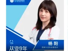 -芭比堂动物医院·CT·微创中心(新顺分院)