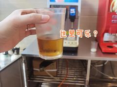 -大自然会所(泉秀店)