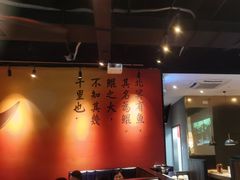 -里岛烤鱼(东港凯虹广场店)