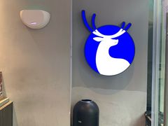 -瑞幸咖啡(金中环国际商务大厦店)
