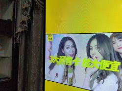 -深圳阳光医疗美容医院·旗舰店