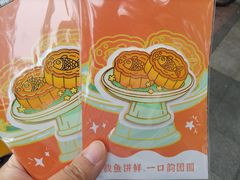 -隆福寺小吃店(东四店)