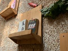 -觅豆豆花甜品(望平街店)