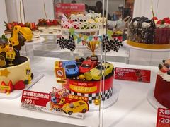 -味多美蛋糕(新和平里店)