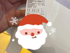 -江燕路万科里