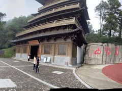 -敬亭山风景名胜区