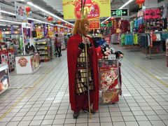-家乐福(古北店)
