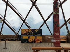 -怀托摩萤火虫洞