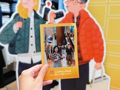 -优衣库(深圳万象天地旗舰店)