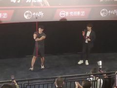 -嘉华国际影城(学清路店)