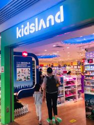 -KIDS LAND(悠唐购物中心二期店)