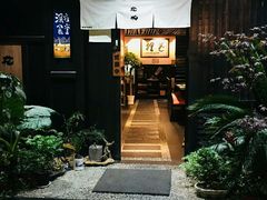-花狸日本料理(柏庐广场店)