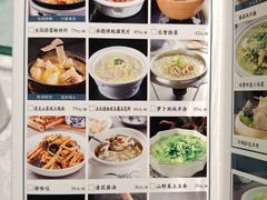 -大清花饺子(山庄店)