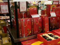 -麦凯乐(尚志大街店)