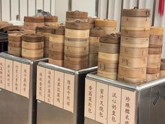 -翠园(广州太古汇店)