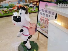 -一只酸奶牛(百联南岸上海城店)