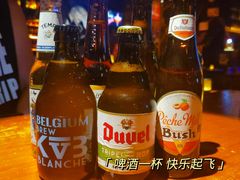 -啤客走廊