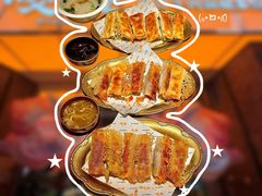 -美罗城