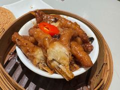 -添好运点心专门店(深水埗店)