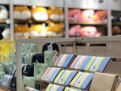 -名创优品(北京新中关购物中心地铁层店)
