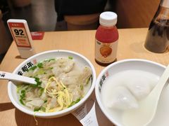 -朱新年·苏式汤团·面点(北寺塔店)