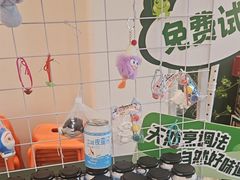 -U你·天然调味(南湖总店)