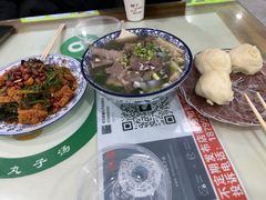 -尔力新疆丸子汤(北屯店)
