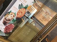 -星巴克臻选(北京世贸天阶店)