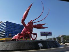 虾城-小李子油焖大虾(天下城旗舰店)
