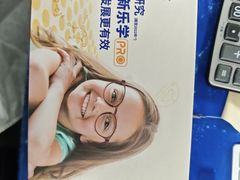 -北京梦戴维角膜塑形镜服务中心