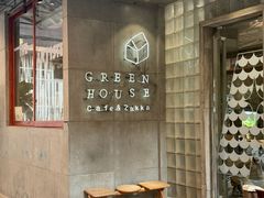 -江南西(地铁站)