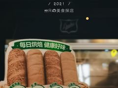 -赛百味SUBWAY(燕莎奥莱店)