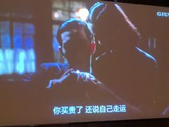 -江南足纪·影院足道·轻奢SPA(笋岗HALO广场店)