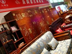 -长虹家具世界(渭水道店)