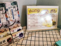 -蜜肆动物奶油蛋糕·个性定制·下午茶甜品