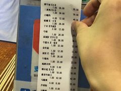 -吉友粥底火锅(方斜路店)